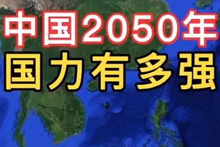 效率不高！希罗27中9拿到25分9助攻5失误 三分14中4